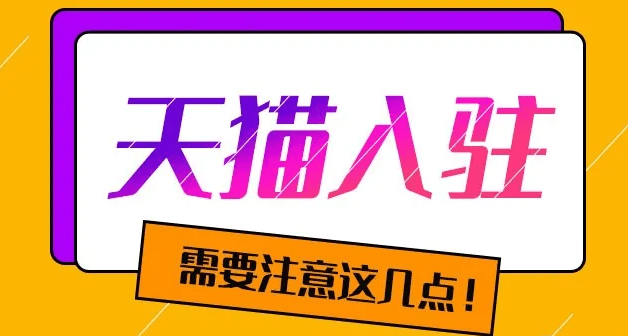 新澳门管家婆一码一肖一特一中,新澳门管家婆一码一肖一特一中，揭秘预测背后的神秘面纱