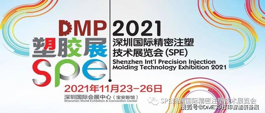 2025新奥资料免费精准175,探索未来，关于新奥资料的免费精准获取之道（2025展望）