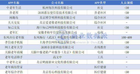 新澳门资料大全正版资料2025年免费下载,家野中特,新澳门资料大全正版资料2025年免费下载，探索与期待