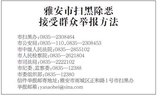 澳门一码一肖一待一中四不像,澳门一码一肖一待一中四不像，探索神秘与现实的交汇点