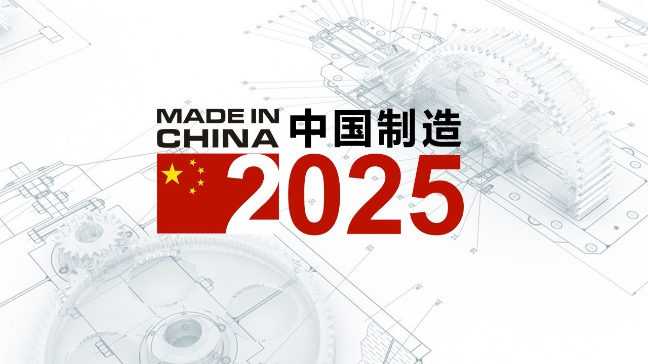 2025香港资料大全正新版,香港资料大全正新版 2025年概览