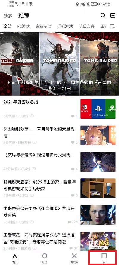 2023澳门码今晚开奖结果软件,澳门码今晚开奖结果软件——探索彩票开奖信息的最新动态