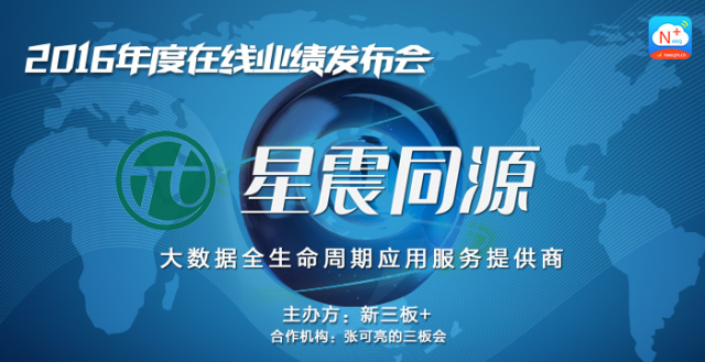 2025新奥免费资料,揭秘2025新奥免费资料，探索未知领域的新机遇与挑战