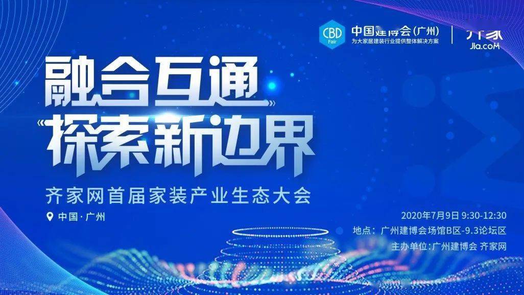 2025香港全年免费资料,探索未来的香港，全年免费资料的丰富之旅（2025展望）