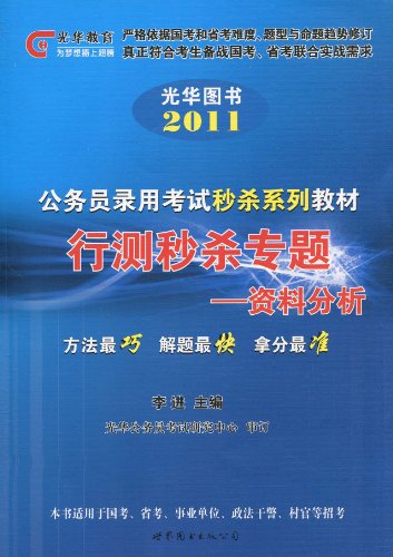 香港正版资料免费资料大全一,香港正版资料免费资料大全一，深度探索与解析