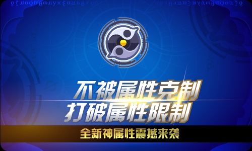 2025新奥正版资料免费,探索未来之门，免费获取2025新奥正版资料的机遇与挑战