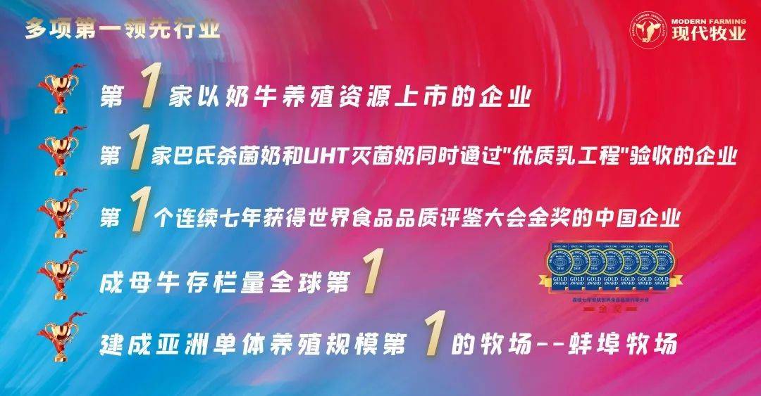 2025新澳精准资料免费,探索未来，关于2025新澳精准资料的免费获取之旅