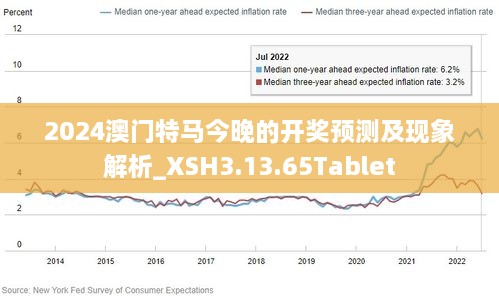 2025澳门精准正版免费大全,澳门正版资料2025年免费大全，探索真实与精准的奥秘