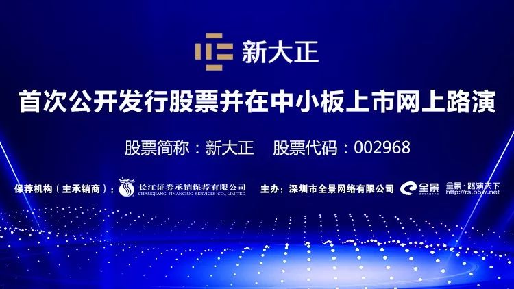 2025正板资料免费公开,探索未来之路，2025正板资料免费公开的时代来临