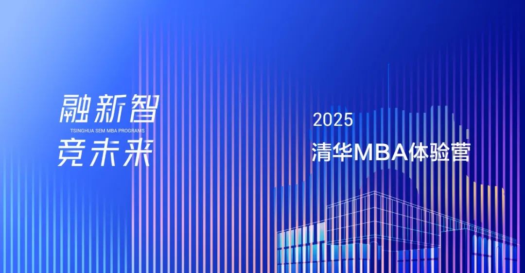 2025澳门特马今晚开,澳门特马今晚开——探索未来的机遇与挑战