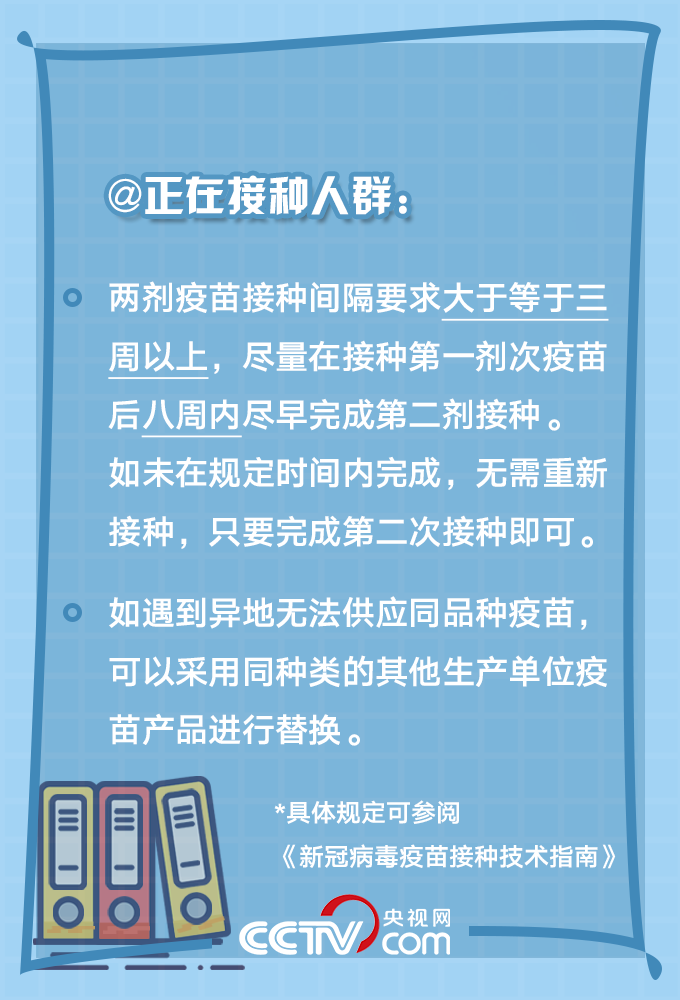 新澳门六合大全,新澳门六合大全，揭示背后的犯罪问题