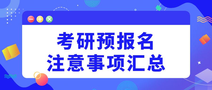 2025年2月10日 第21页