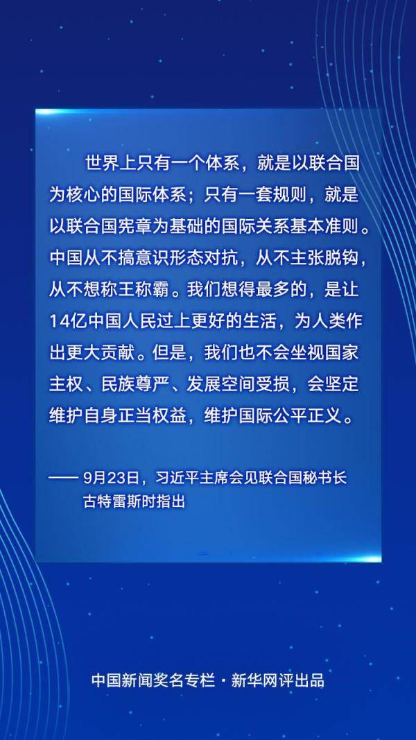 澳门一码一肖一特一中直播结果,澳门一码一肖一特一中直播结果，探索与解读