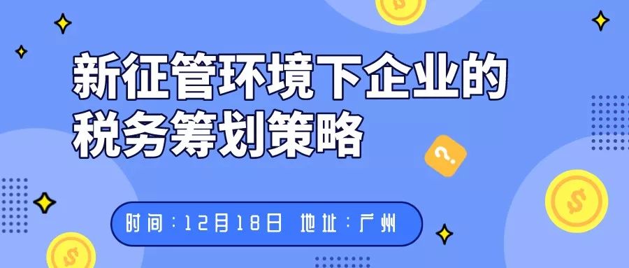 新澳天天开奖资料大全105,新澳天天开奖资料大全第105期详解