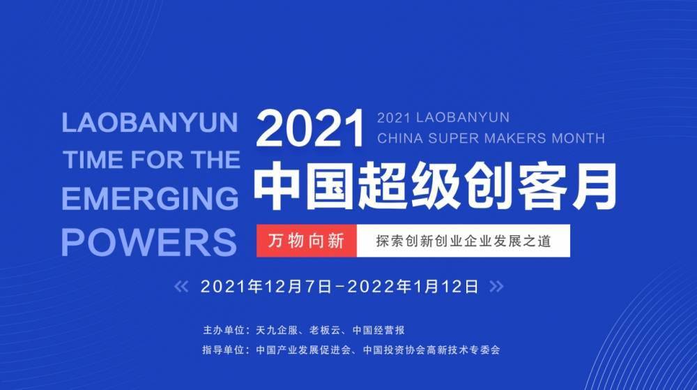 管家婆一马一肖一中一特,管家婆的独特智慧，一马一肖一中一特的启示