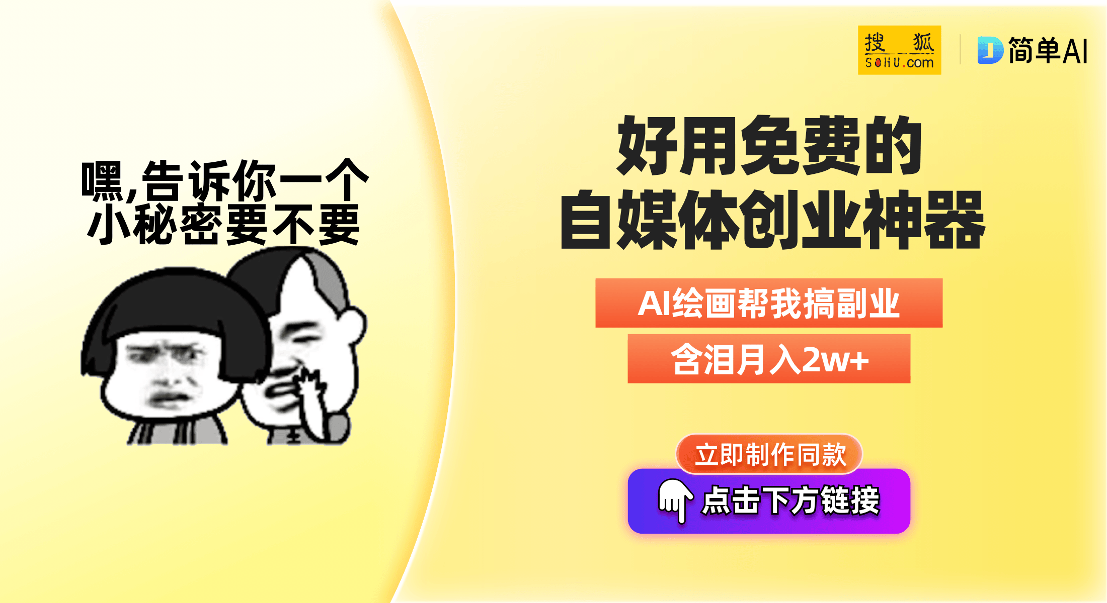 777788888管家婆中特,探索777788888管家婆中的独特魅力与特色功能