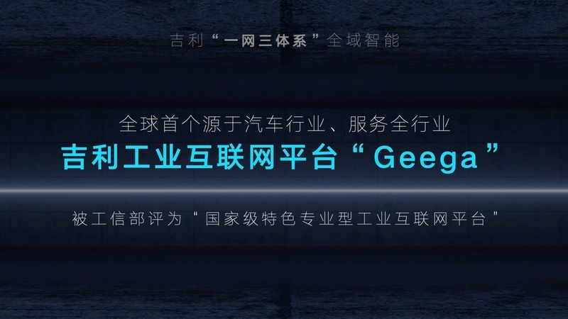 2025年正版资料免费大全一肖须眉不让,探索未来，2025正版资料共享的新时代——肖须眉引领免费共享革命