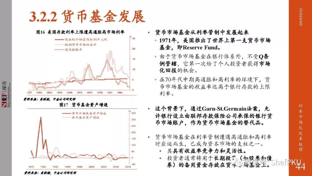 澳门王中王100的论坛,澳门王中王论坛，聚焦热点话题，探讨多元化观点