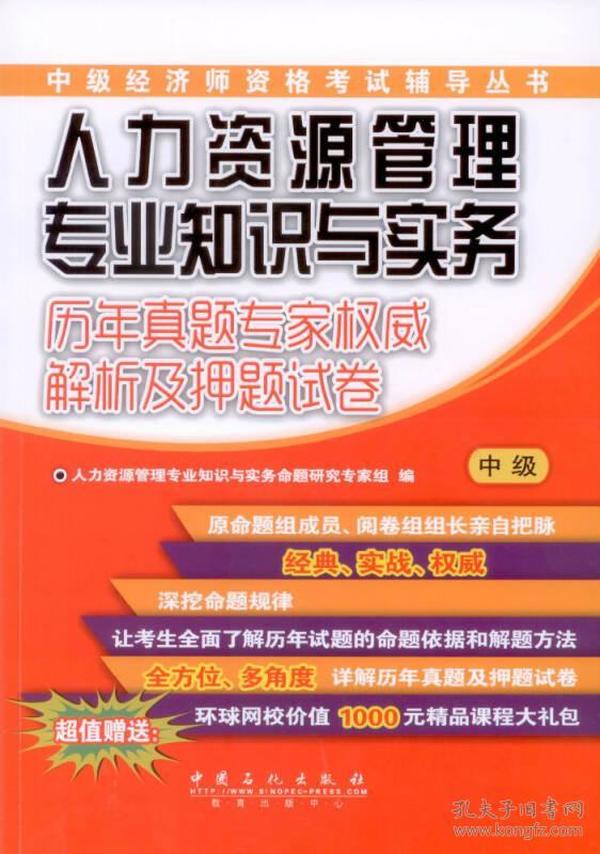 2025年2月15日 第47页