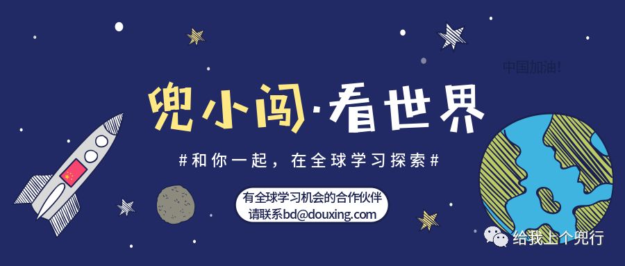 2025新澳今晚资料,探索未来之夜，新澳2025今晚资料解析