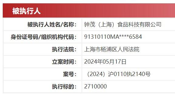 精准一肖100%准确精准的含义148期 08-14-25-39-46-47M：32,精准一肖，揭秘预测背后的神秘面纱与真实含义——以第148期生肖预测为例