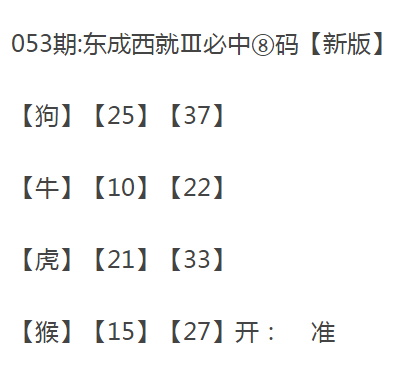 奥门全年资料免费大全一011期 08-10-14-20-41-44F：12,奥门全年资料免费大全一011期 08-10-14-20-41-44F，12——深度解析与预测