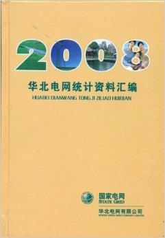 管家婆2025正版资料三八手090期 02-07-08-28-35-42L：26,探索管家婆2025正版资料三八手第090期的奥秘，解密数字与策略分析