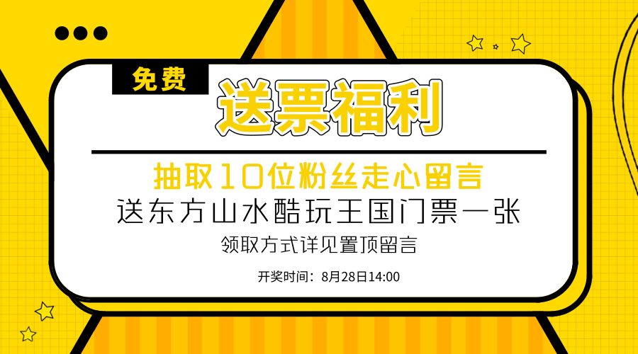 2025年新奥门管家婆资料先峰106期 11-14-21-24-40-47W：31,探索新澳门管家婆资料先锋，解码未来奥秘的钥匙藏于新奥门管家婆资料先峰第106期之中