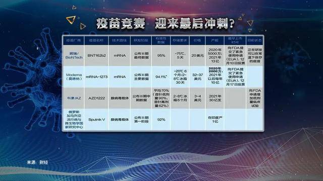 2025香港今晚开特马009期 04-16-24-28-40-41X：23,关于香港今晚特马彩票的分析与预测——以第009期为例