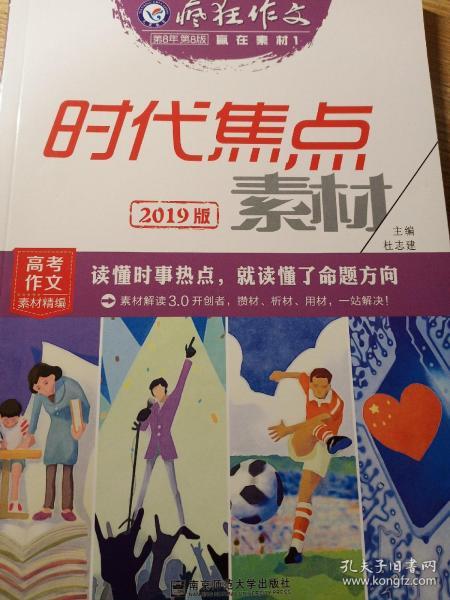 香港正版资料免费资料大全一009期 01-12-21-26-29-47H：46,香港正版资料免费资料大全一009期——探索与收获