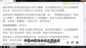 新奥最准免费资料大全009期 23-47-18-06-29-11T：38,新奥最准免费资料大全009期详解，揭开23-47-18-06-29-11T，38的神秘面纱