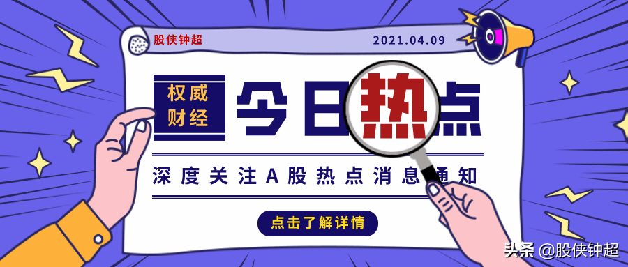 2025管家婆一特一肖133期 10-24-29-31-36-39N：21,探索彩票奥秘，2025年管家婆一特一肖第133期的数字秘密与策略分析