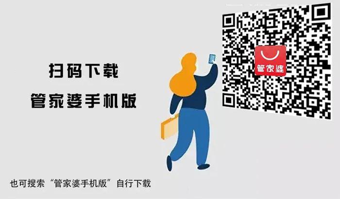 管家婆三肖三期必中一120期 14-16-21-28-32-42M：27,探索管家婆三肖三期必中一，神秘的第120期预测与策略解析