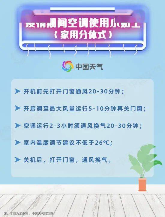 2025新澳正版免费资料大全039期 04-21-22-29-34-45X：29,探索新澳正版资料大全，2025年第039期及关键数字解析