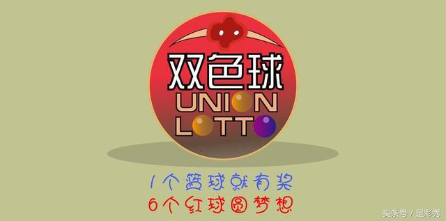 新奥门特免费资料大全管家婆143期 01-02-05-07-16-25C：40,新奥门特免费资料大全，探索管家婆143期的奥秘（第01-02-05-07-16-25C期特别分析）