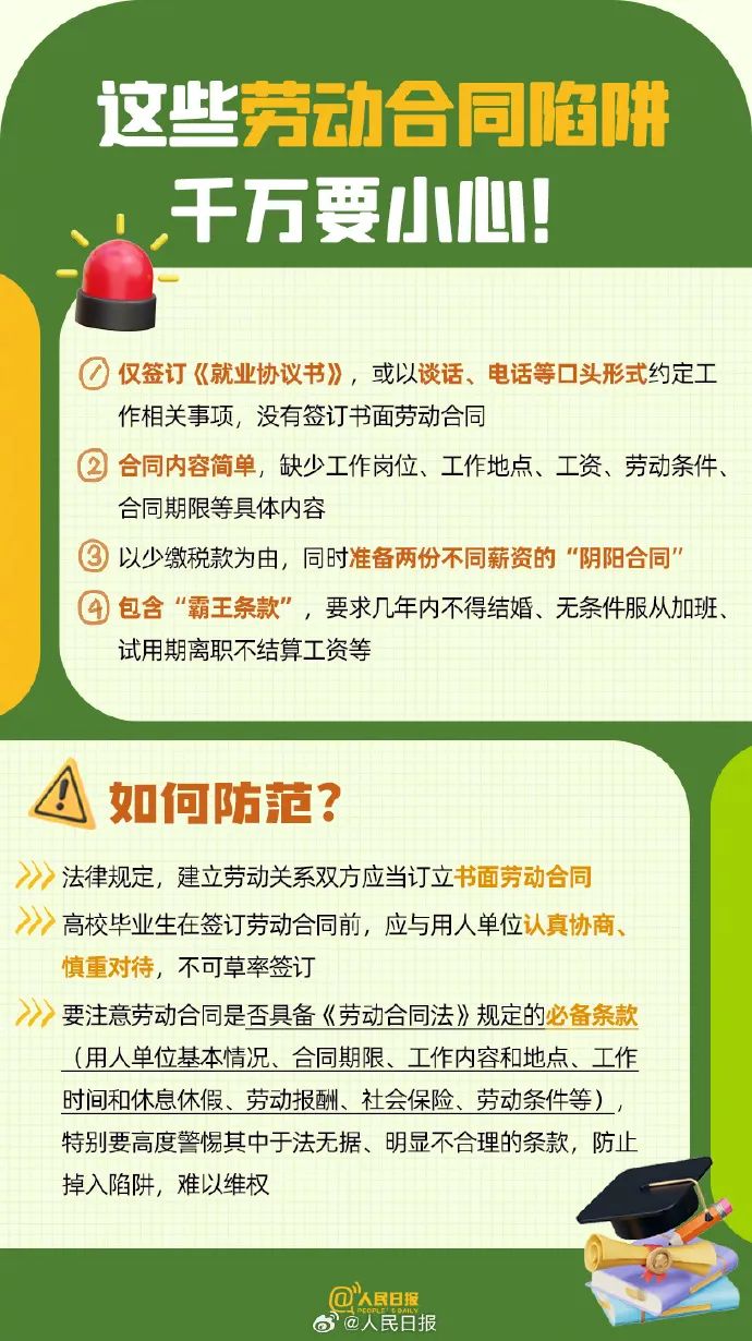 澳门资料大全正版资料2025年免费脑筋急转弯053期 07-14-17-32-33-40E：14,澳门资料大全正版资料2025年免费脑筋急转弯第053期之谜——探寻数字背后的故事与乐趣