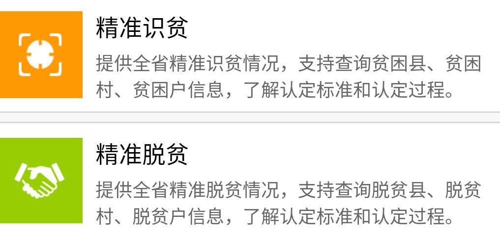 精准一肖100准确精准的含义147期 16-22-25-27-32-36L：42,精准一肖，揭秘准确预测背后的秘密含义