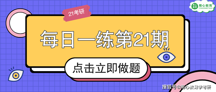 管家婆最准一肖一特043期 09-22-13-28-40-34T：35,探索管家婆最准一肖一特，神秘数字组合之旅