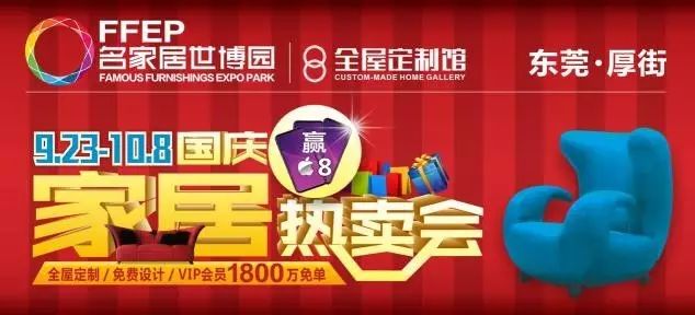 澳门管家婆068期 07-11-19-20-23-33D：30,澳门管家婆068期，揭秘数字背后的故事与期待