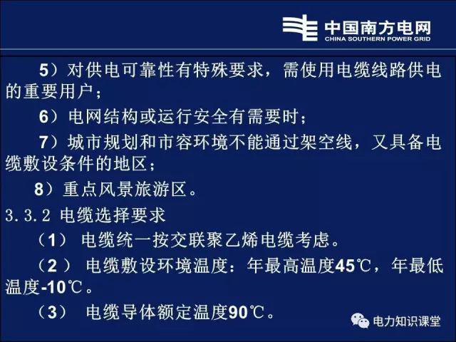 澳门内部最精准资料绝技072期 04-06-14-20-29-46G：35,澳门内部最精准资料绝技揭秘，探索第072期的秘密与数字魅力