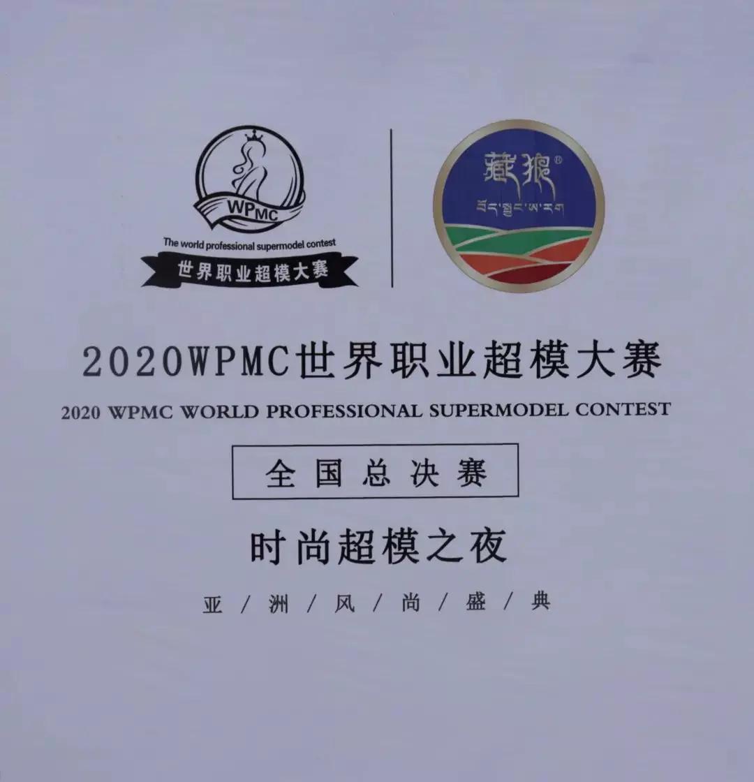 澳门天天彩免费资料大全免费查询狼披羊皮,蛇藏龟壳135期 06-37-39-44-45-47M：17,澳门天天彩免费资料解析与策略探讨——以狼披羊皮、蛇藏龟壳为隐喻