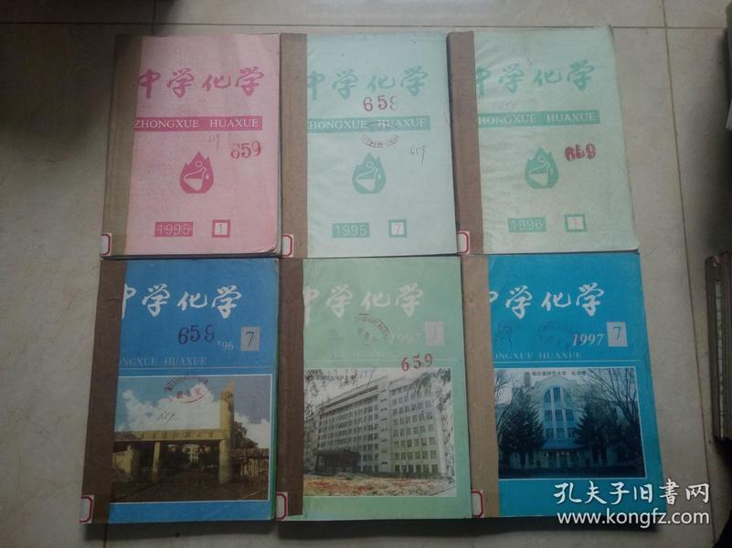 六盒大全经典全年资料2025年版036期 18-10-38-42-27-16T：29,六盒大全经典全年资料2025年版036期——深度解析与前瞻性展望