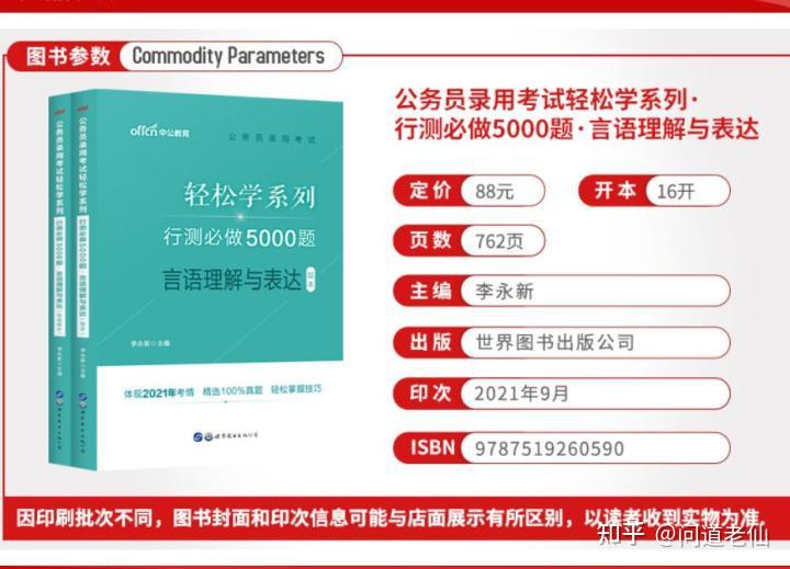 2025管家婆83期资料084期 09-22-30-42-07-33T：20,探索2025年管家婆第83期与第84期资料，深度解析与预测