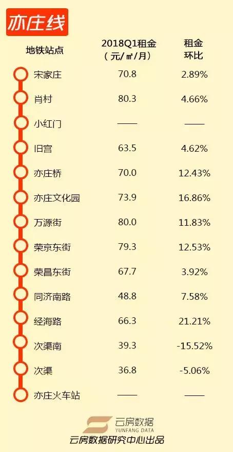 红姐论坛资料大全086期 18-40-23-16-05-09T：35,红姐论坛资料大全第086期详解，探索数字背后的秘密与论坛的魅力