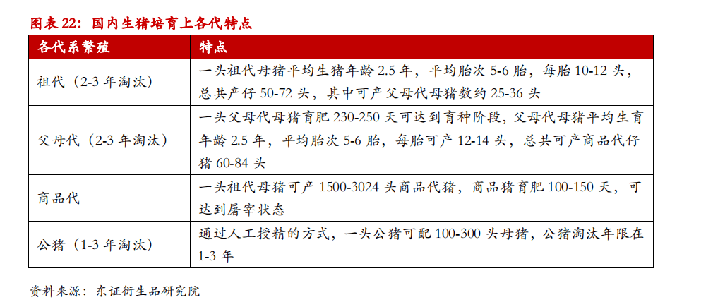 澳门传真澳门正版传真内部资料111期 10-14-21-24-34-37U：13,澳门传真澳门正版传真内部资料第111期详解，10-14-21-24-34-37U，13