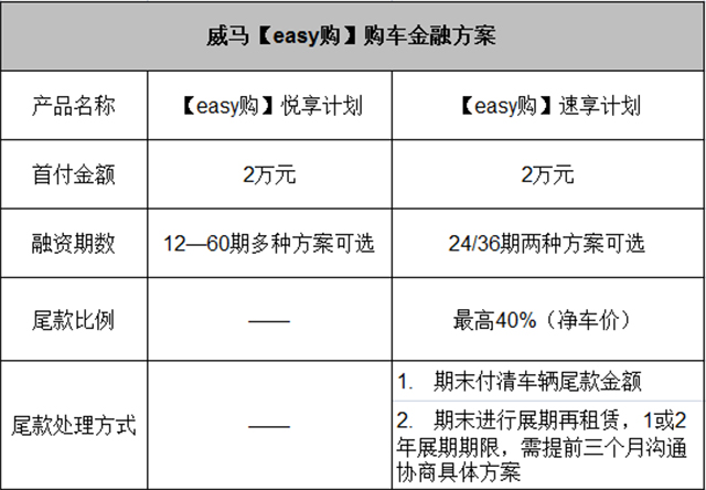 新澳精准资料免费提拱076期 08-47-09-02-40-21T：19,新澳精准资料免费提拱，深度探索与理性分析的第076期