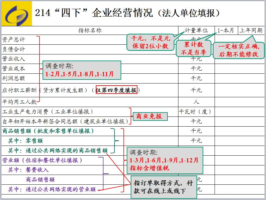 2025最新奥马资料传真097期 03-04-12-29-44-46Z：21,探索最新奥马资料传真，2025年第97期彩票分析