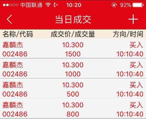 7777788888精准玄机085期 04-11-20-39-44-46K：05,探索精准玄机，77777与88888在数字世界的神秘交汇