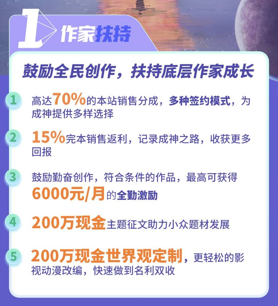 新澳好彩免费资料查询水果之家045期 21-33-34-40-42-44Q：12,新澳好彩免费资料查询与水果之家的探索，第045期深度解析及策略分享