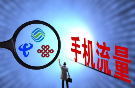 管家婆2025正版资料三八手083期 04-10-22-29-39-44E：41,探索管家婆2025正版资料三八手第083期，深度解析与策略探讨